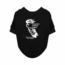 Світшоти для собак