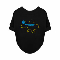 Світшот для собаки Доброго вечора, ми з України! Мапа України - FATLINE Світшот для собаки Доброго вечора, ми з України! Мапа України