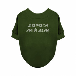 Світшоти для собак