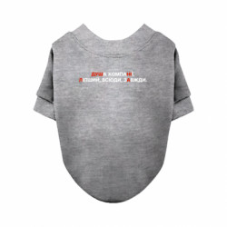 Свитшоты для собак