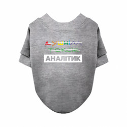 Світшоти для собак