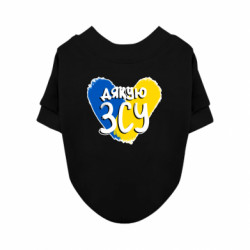 Світшоти для собак