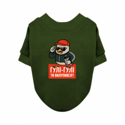 Свитшоты для собак