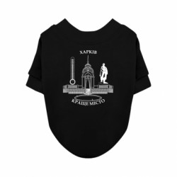 Світшоти для собак