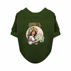 Світшот для собаки Хуманізація ромашки - FATLINE Світшот для собаки Хуманізація ромашки