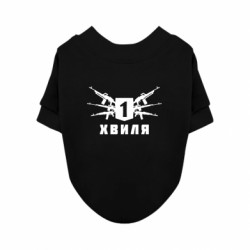 Свитшоты для собак