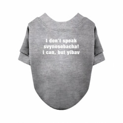 Світшоти для собак