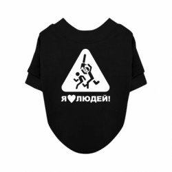 Світшоти для собак