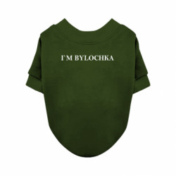 Світшоти для собак