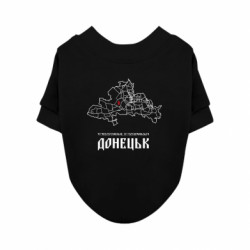 Свитшоты для собак