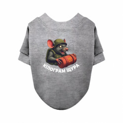 Свитшоты для собак