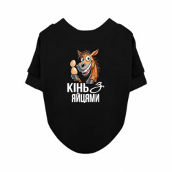 Свитшоты для собак