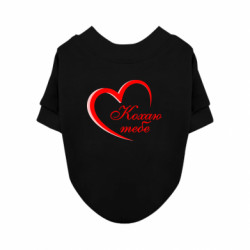 Світшоти для собак