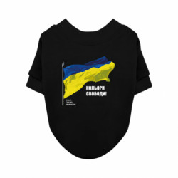 Світшоти для собак
