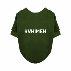 Свитшоты для собак