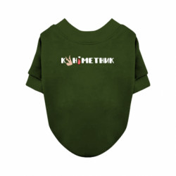 Свитшоты для собак