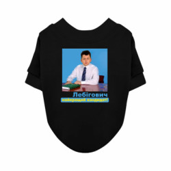 Світшоти для собак