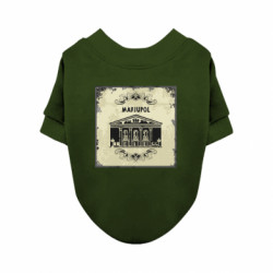 Свитшоты для собак