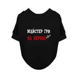 Світшоти для собак