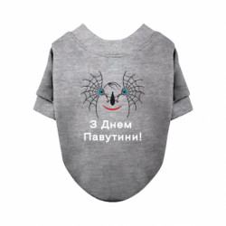 Свитшоты для собак