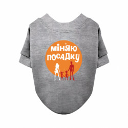 Світшоти для собак