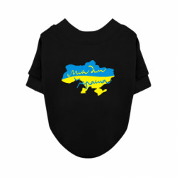Світшоти для собак