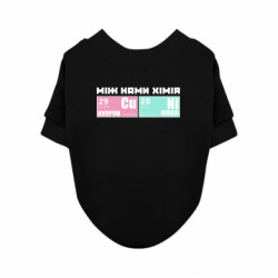 Свитшот для собаки между нами химия - FATLINE Свитшот для собаки между нами химия