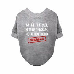 Свитшоты для собак