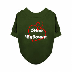 Світшоти для собак