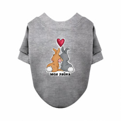 Свитшот для собаки Моя зайка - FATLINE Свитшот для собаки Моя зайка