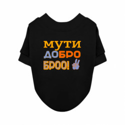 Свитшоты для собак