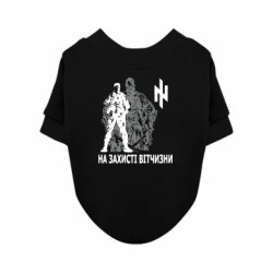 Свитшоты для собак