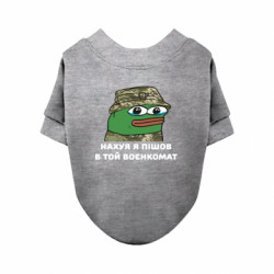 Свитшоты для собак