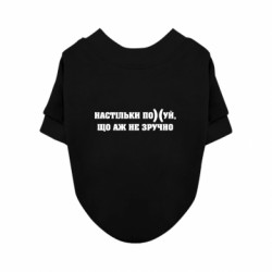 Свитшоты для собак