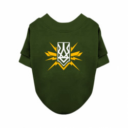 Світшоти для собак