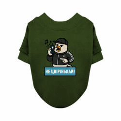Свитшоты для собак