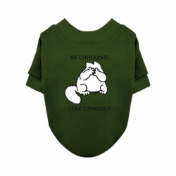 Свитшоты для собак