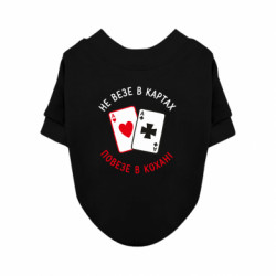 Світшоти для собак