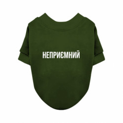 Свитшоты для собак