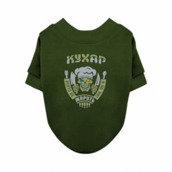 Свитшоты для собак