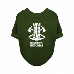 Свитшоты для собак