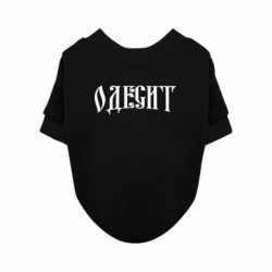 Світшоти для собак