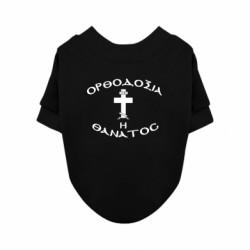 Світшоти для собак