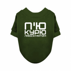 Світшоти для собак