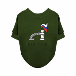 Свитшоты для собак