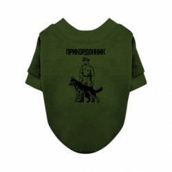 Світшоти для собак