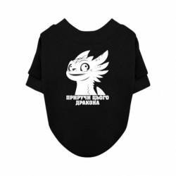 Свитшоты для собак