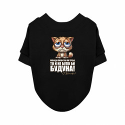 Свитшоты для собак