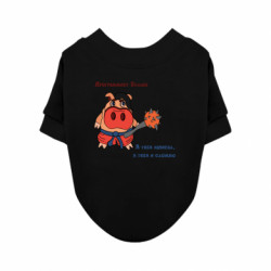 Свитшоты для собак