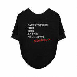 Свитшоты для собак